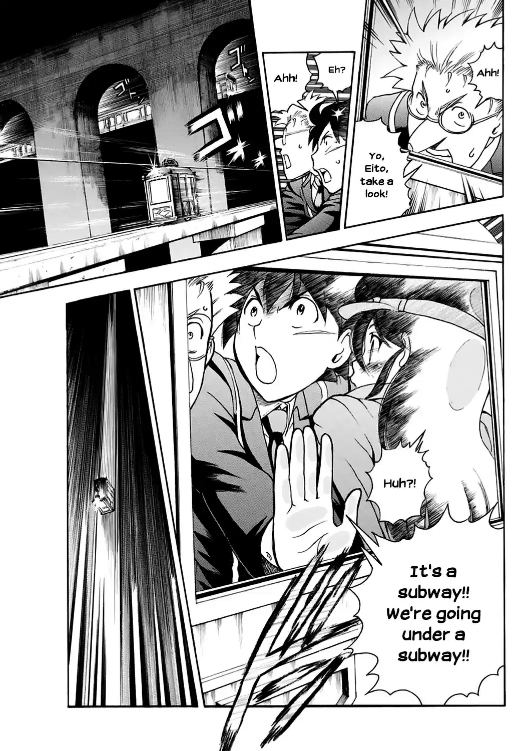 Kimi wa 008 vol.3 ch.24