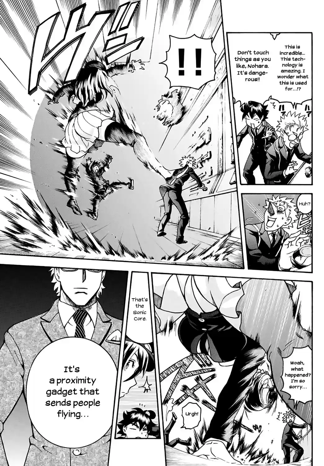 Kimi wa 008 vol.3 ch.24