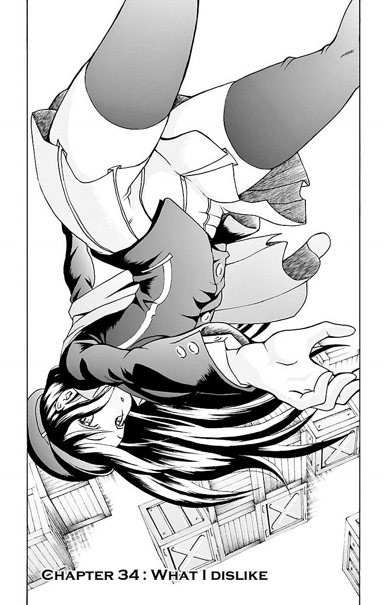 Kimi wa 008 vol.4 ch.34