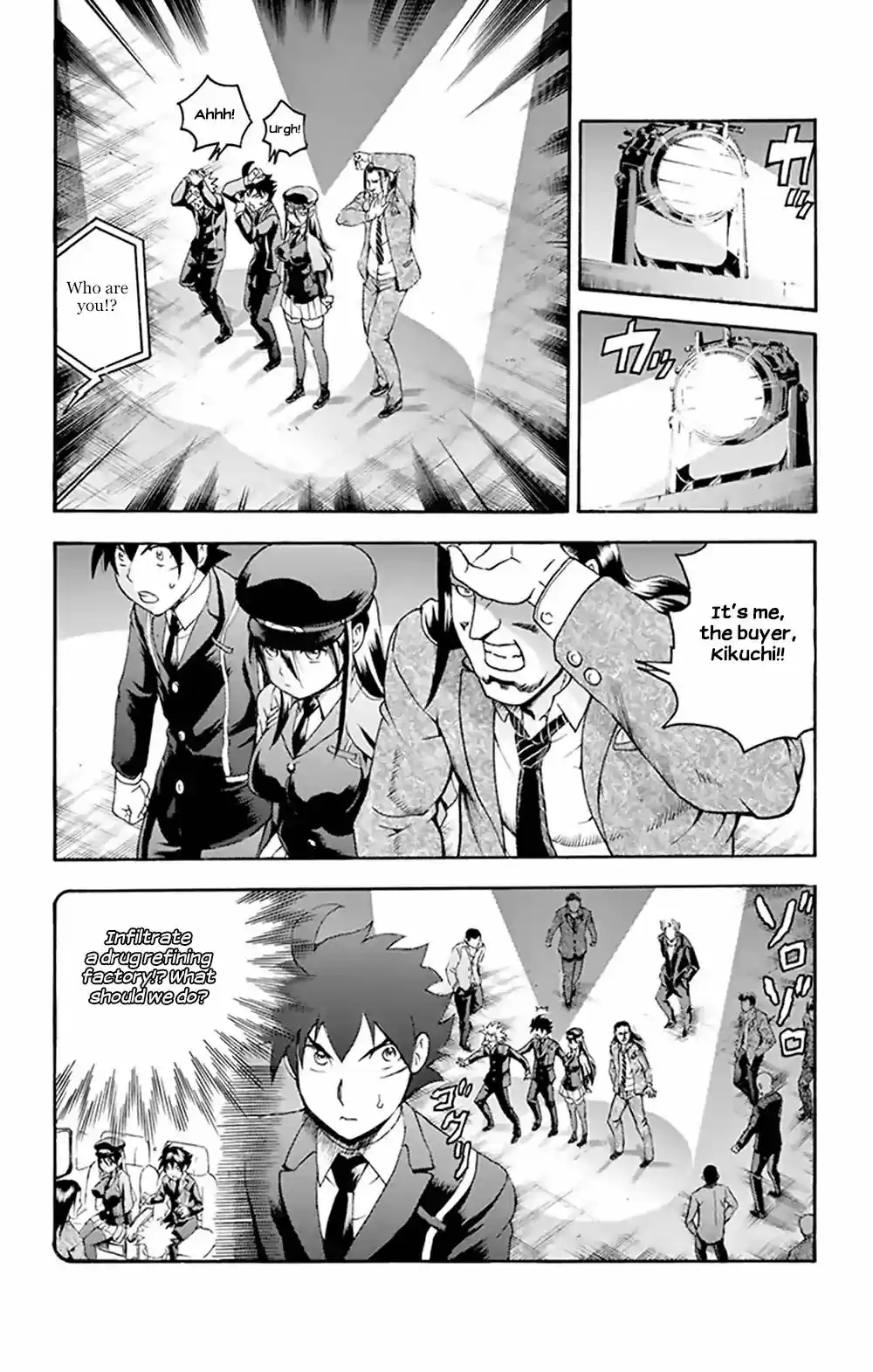 Kimi Wa 008 Vol.4 Chapter 27: You Are Double - 0 Eight