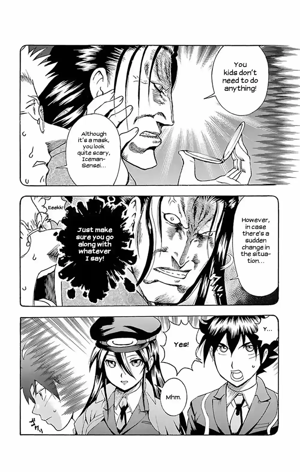 Kimi Wa 008 Vol.4 Chapter 27: You Are Double - 0 Eight