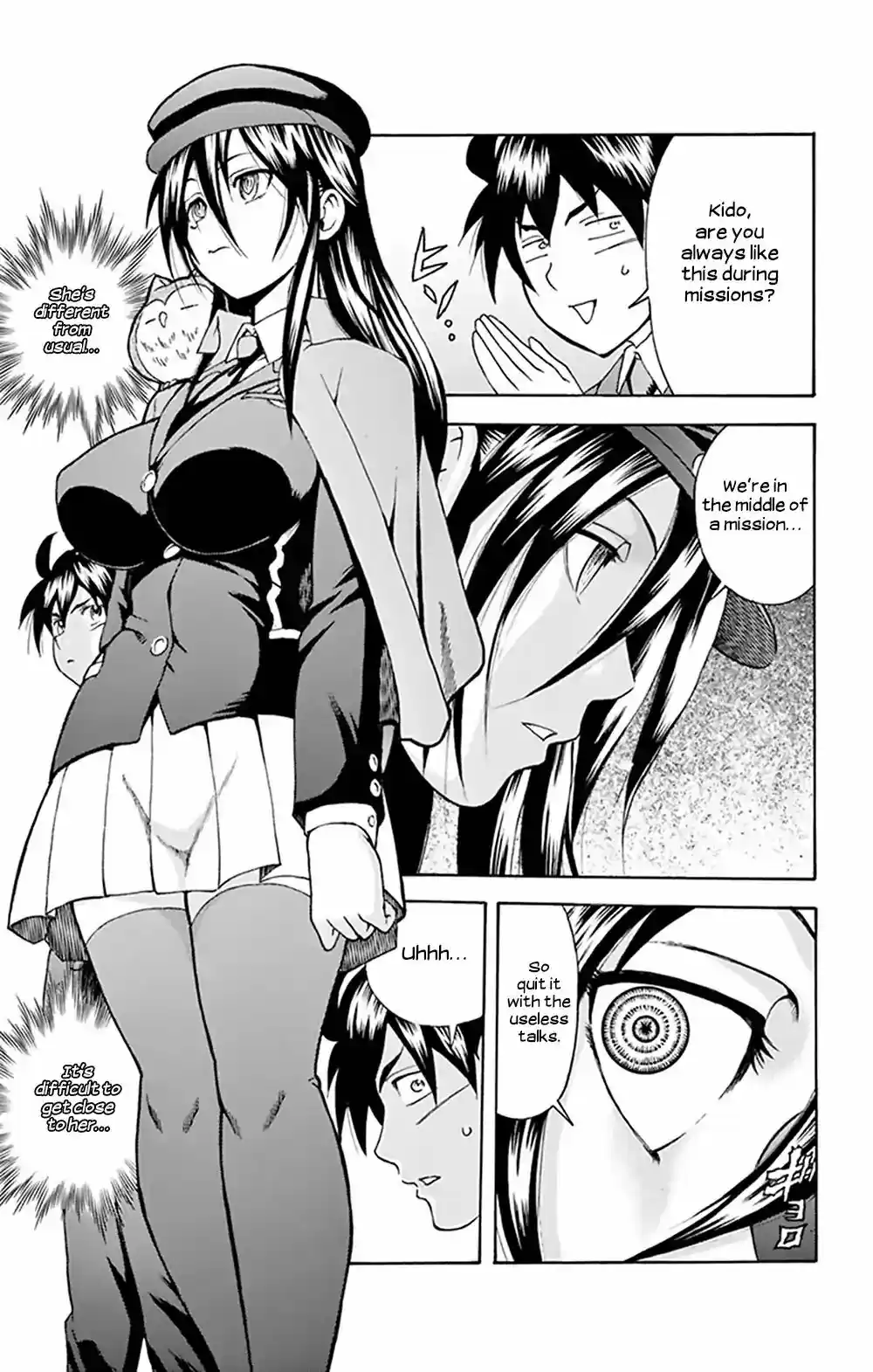 Kimi Wa 008 Vol.4 Chapter 27: You Are Double - 0 Eight