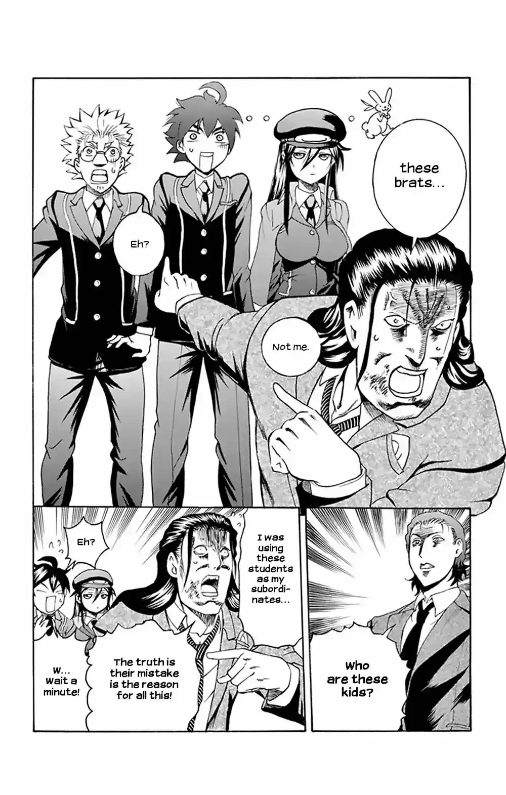 Kimi Wa 008 Vol.4 Chapter 27: You Are Double - 0 Eight