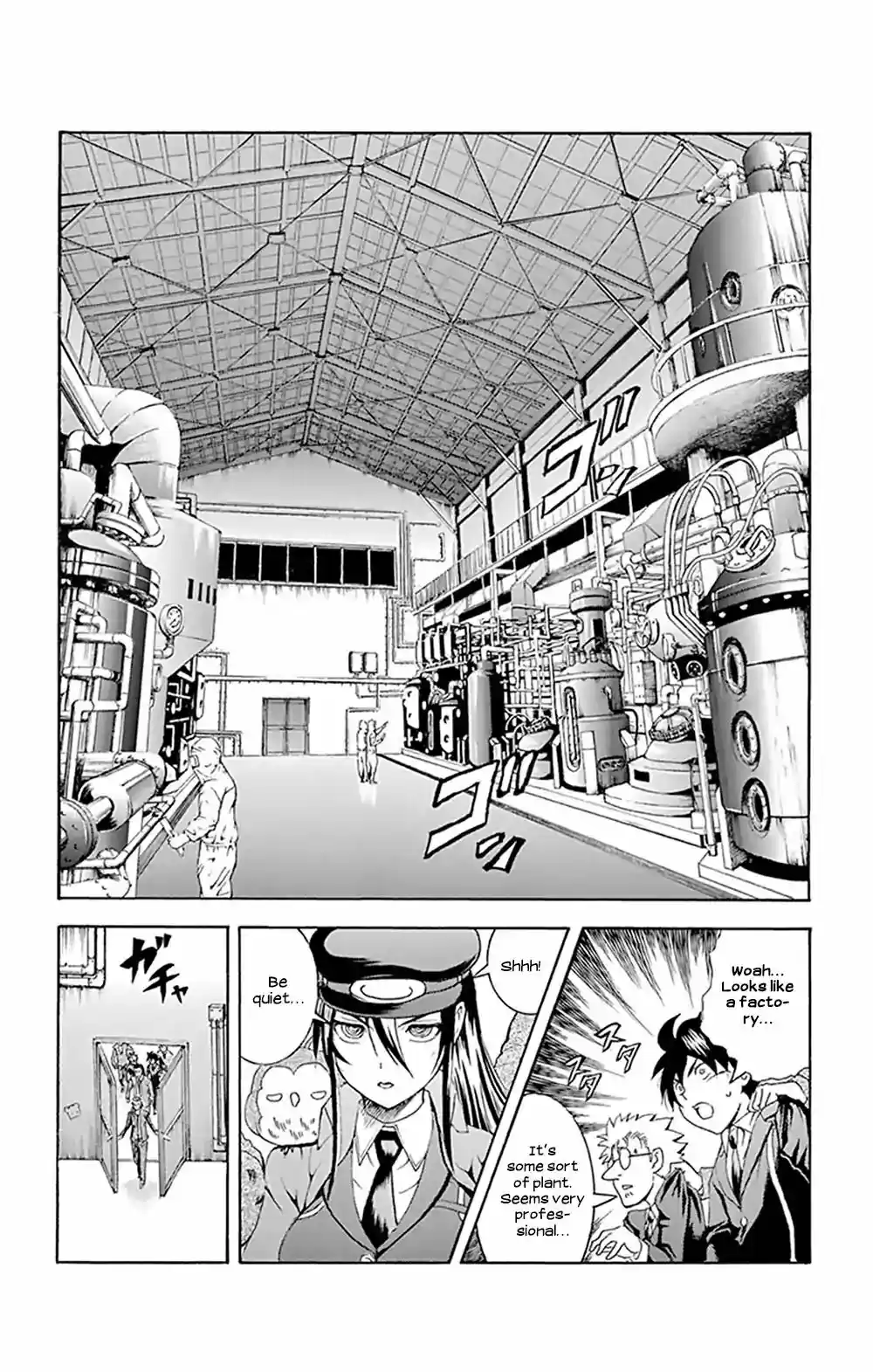 Kimi Wa 008 Vol.4 Chapter 27: You Are Double - 0 Eight