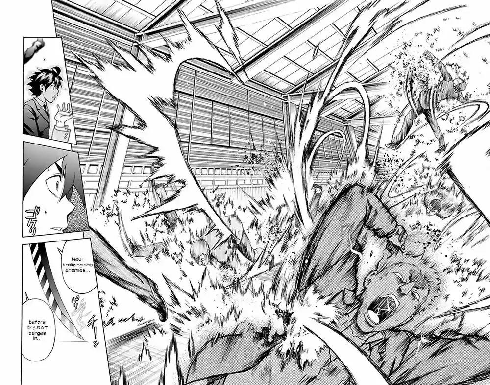 Kimi Wa 008 Vol.4 Chapter 27: You Are Double - 0 Eight