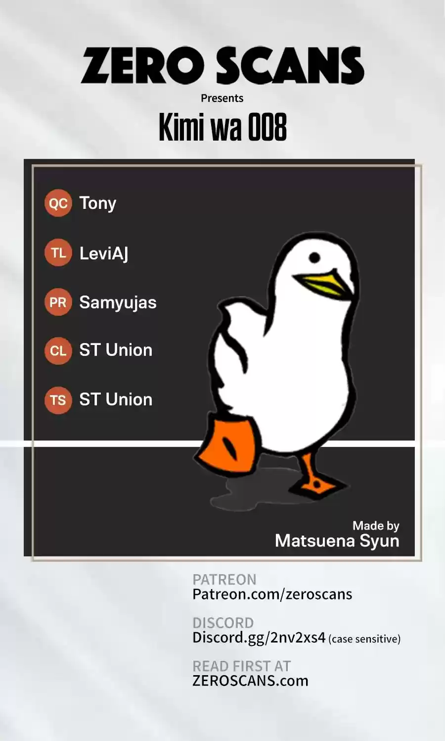 Kimi wa 008 Vol.4 Chapter 27