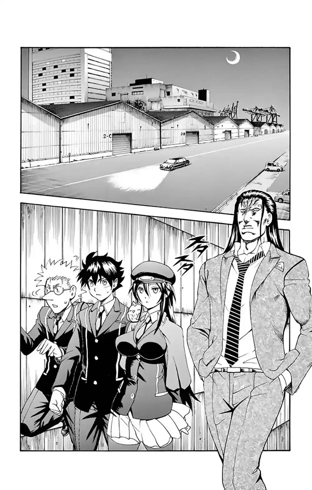 Kimi wa 008 Vol.4 Chapter 27