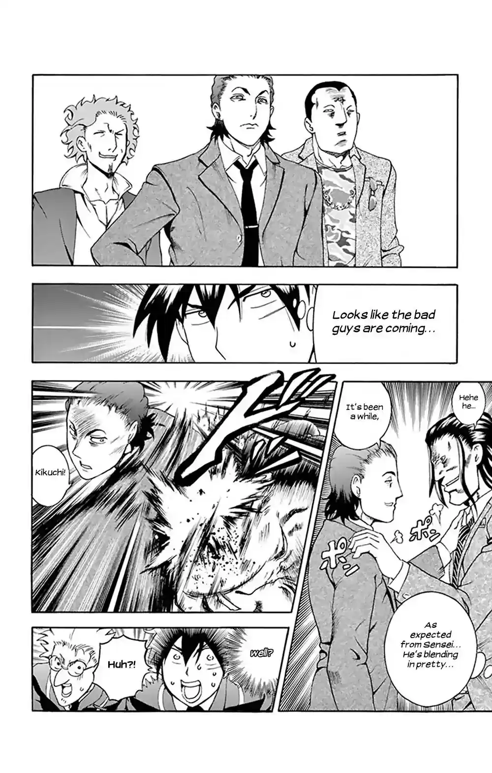 Kimi wa 008 Vol.4 Chapter 27