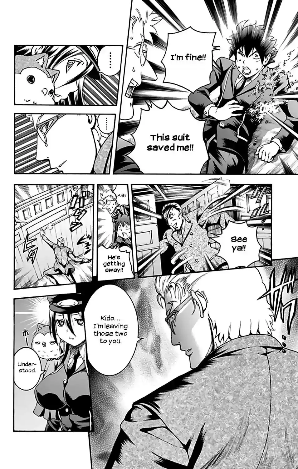 Kimi wa 008 Vol.4 Chapter 28