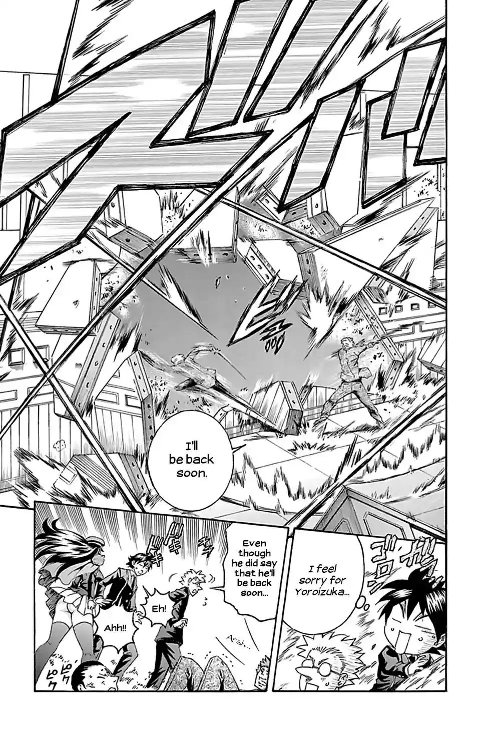 Kimi wa 008 Vol.4 Chapter 28