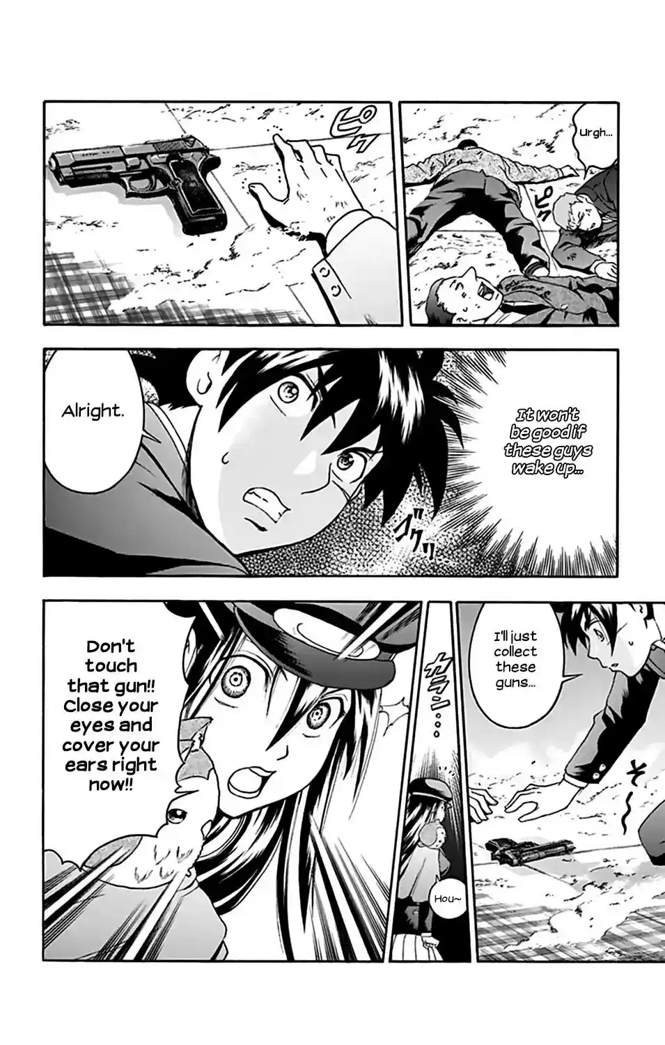 Kimi wa 008 Vol.4 Chapter 28