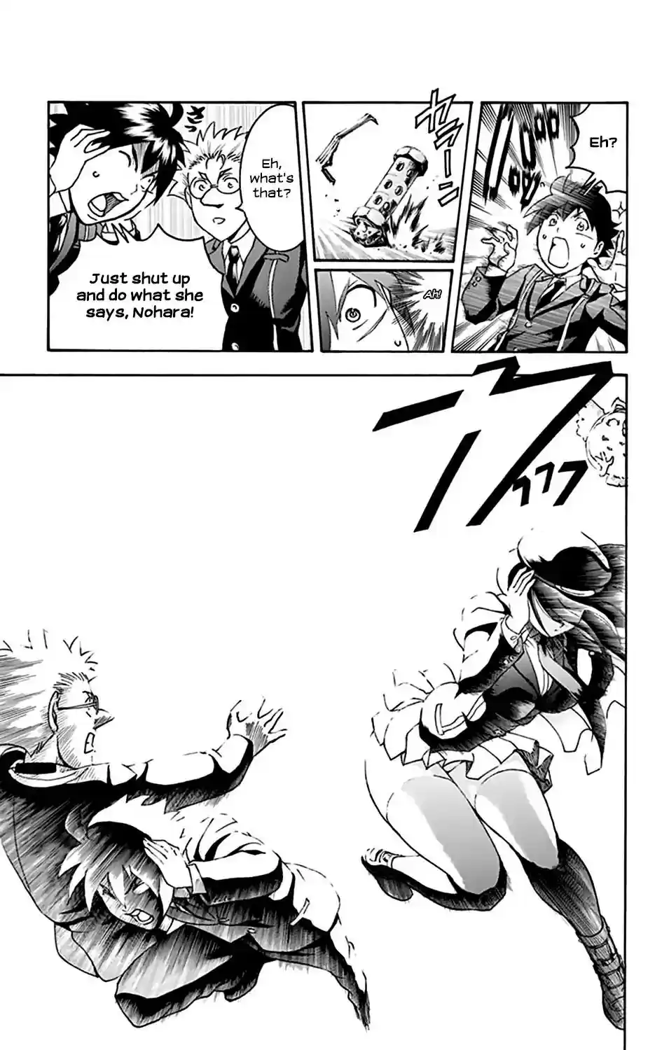 Kimi wa 008 Vol.4 Chapter 28