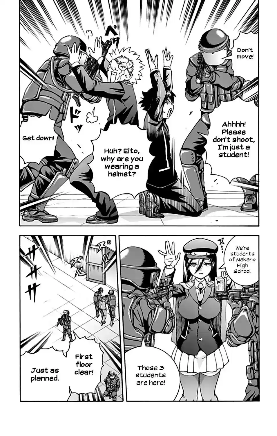 Kimi wa 008 Vol.4 Chapter 28