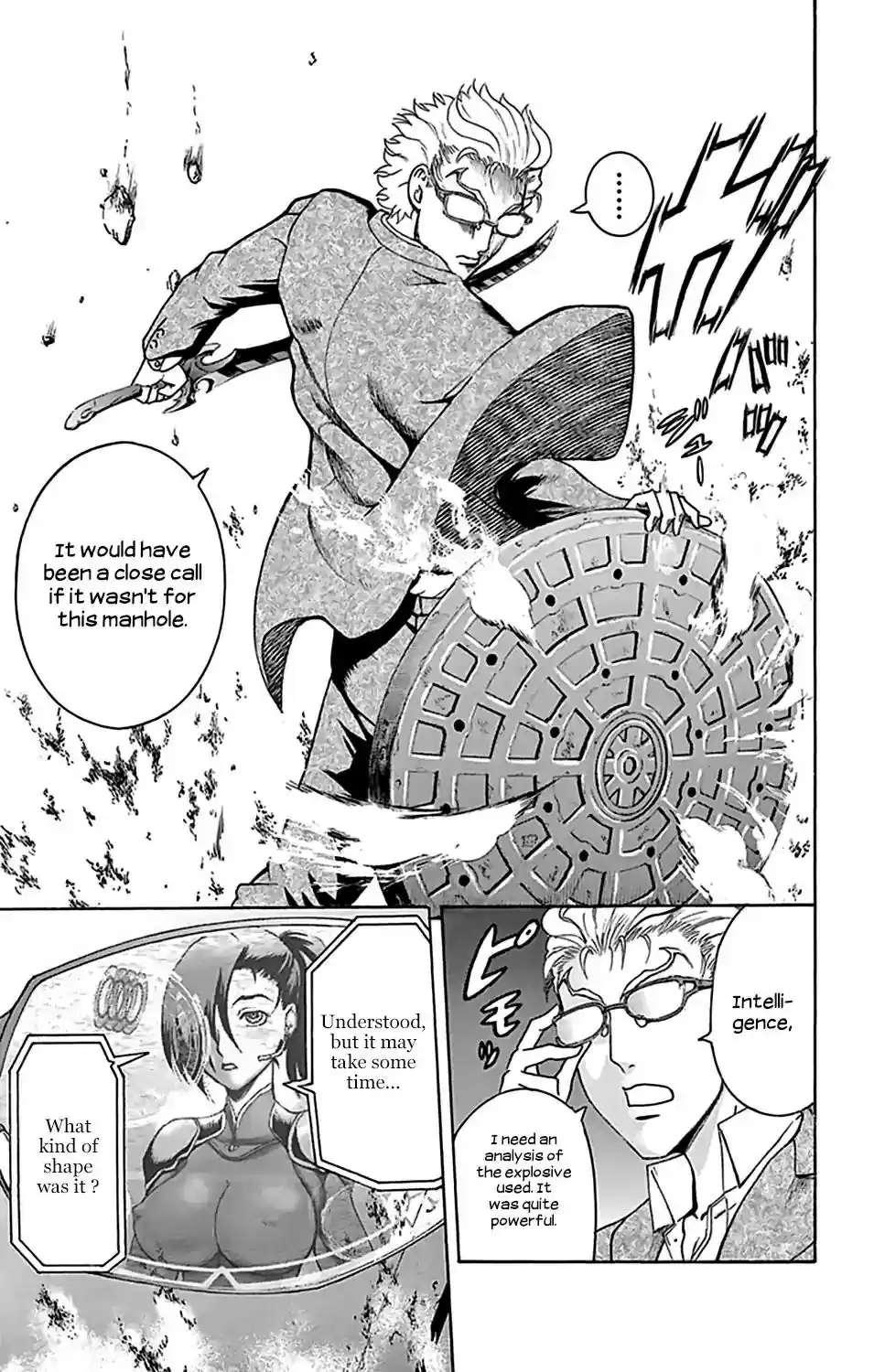 Kimi wa 008 Vol.4 Chapter 29