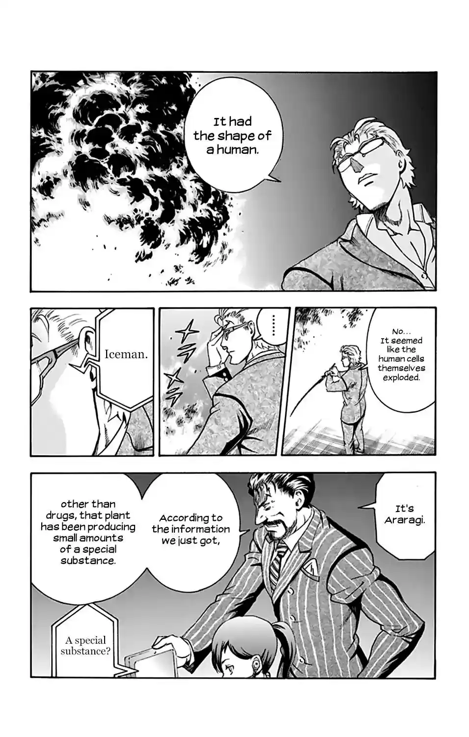 Kimi wa 008 Vol.4 Chapter 29