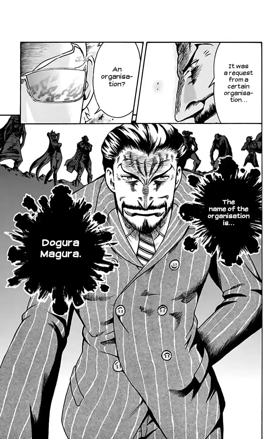 Kimi wa 008 Vol.4 Chapter 29