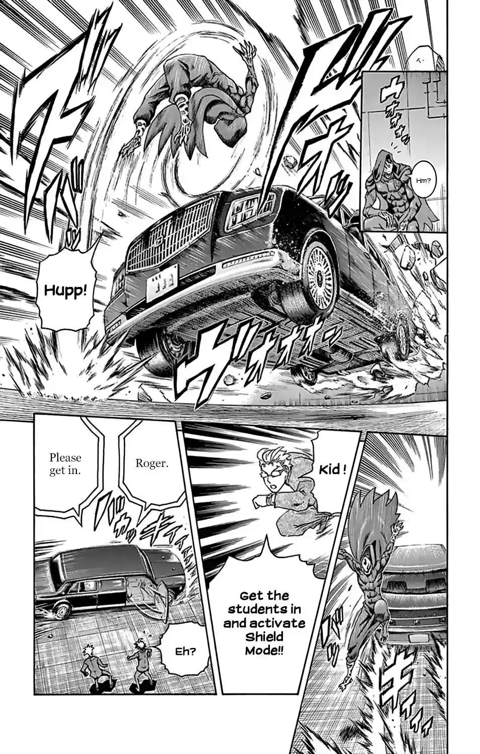 Kimi wa 008 Vol.4 Chapter 29