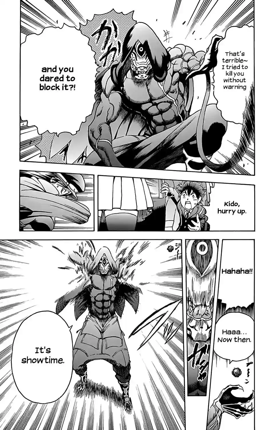 Kimi wa 008 Vol.4 Chapter 29