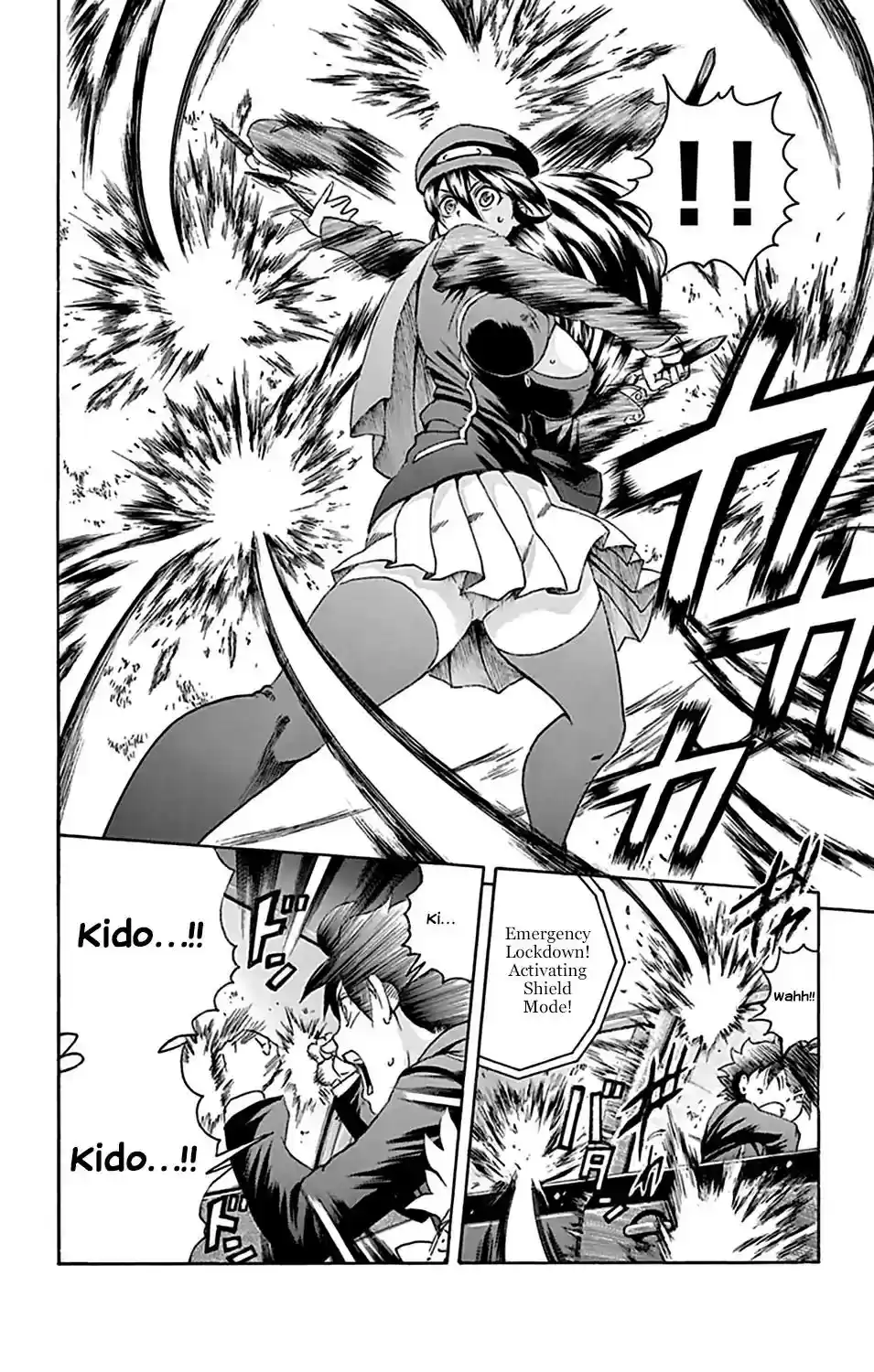 Kimi wa 008 Vol.4 Chapter 29