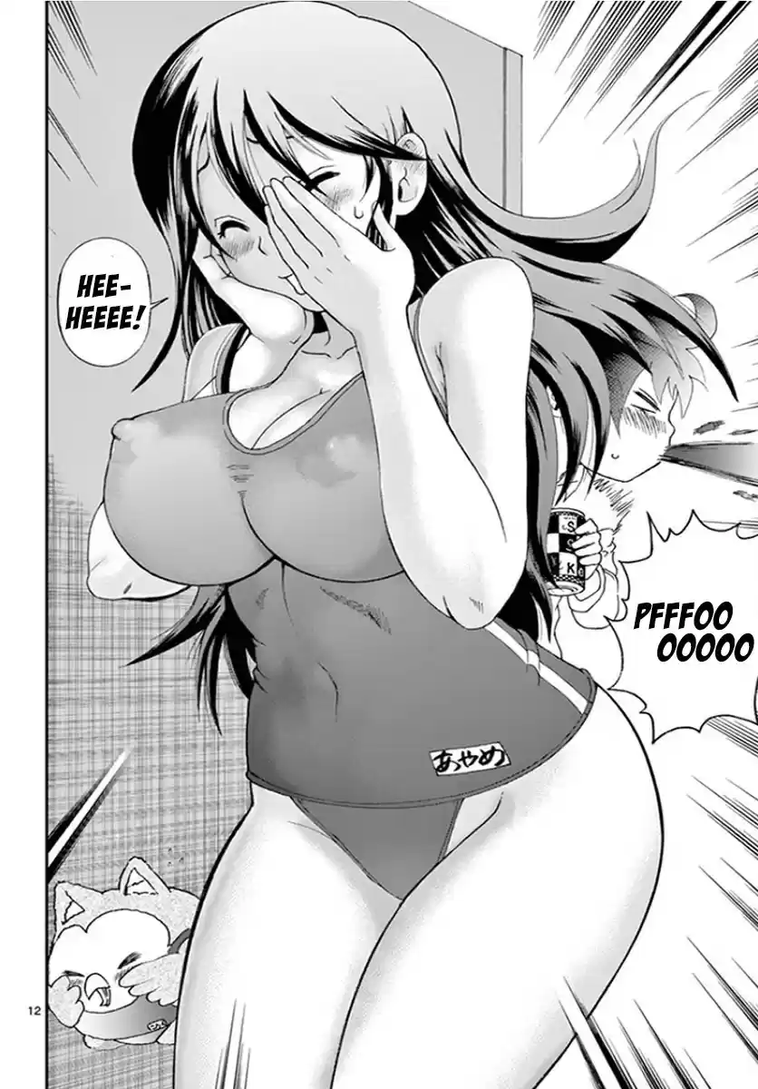 Kimi wa 008 vol.6 ch.53