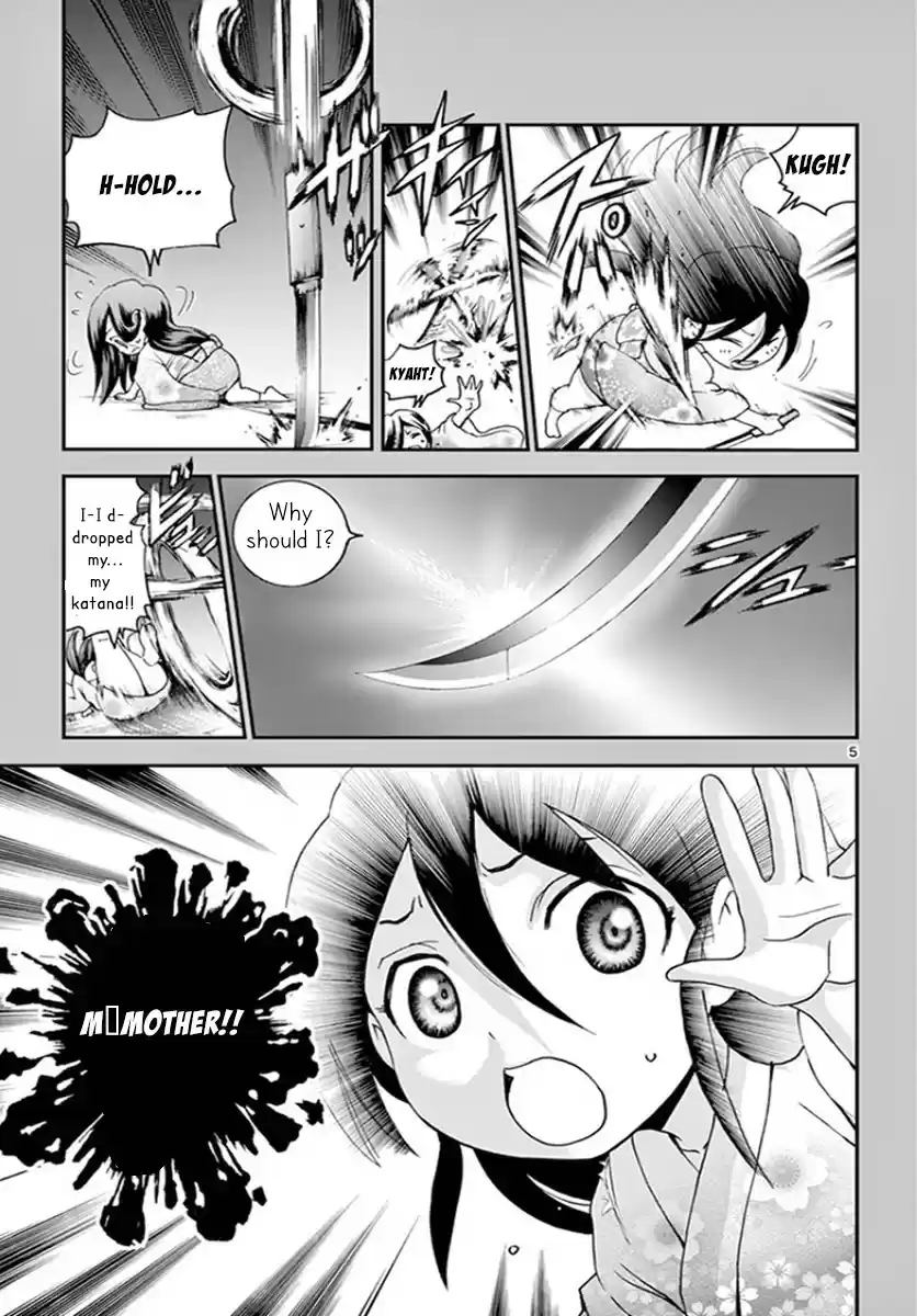 Kimi wa 008 vol.6 ch.55