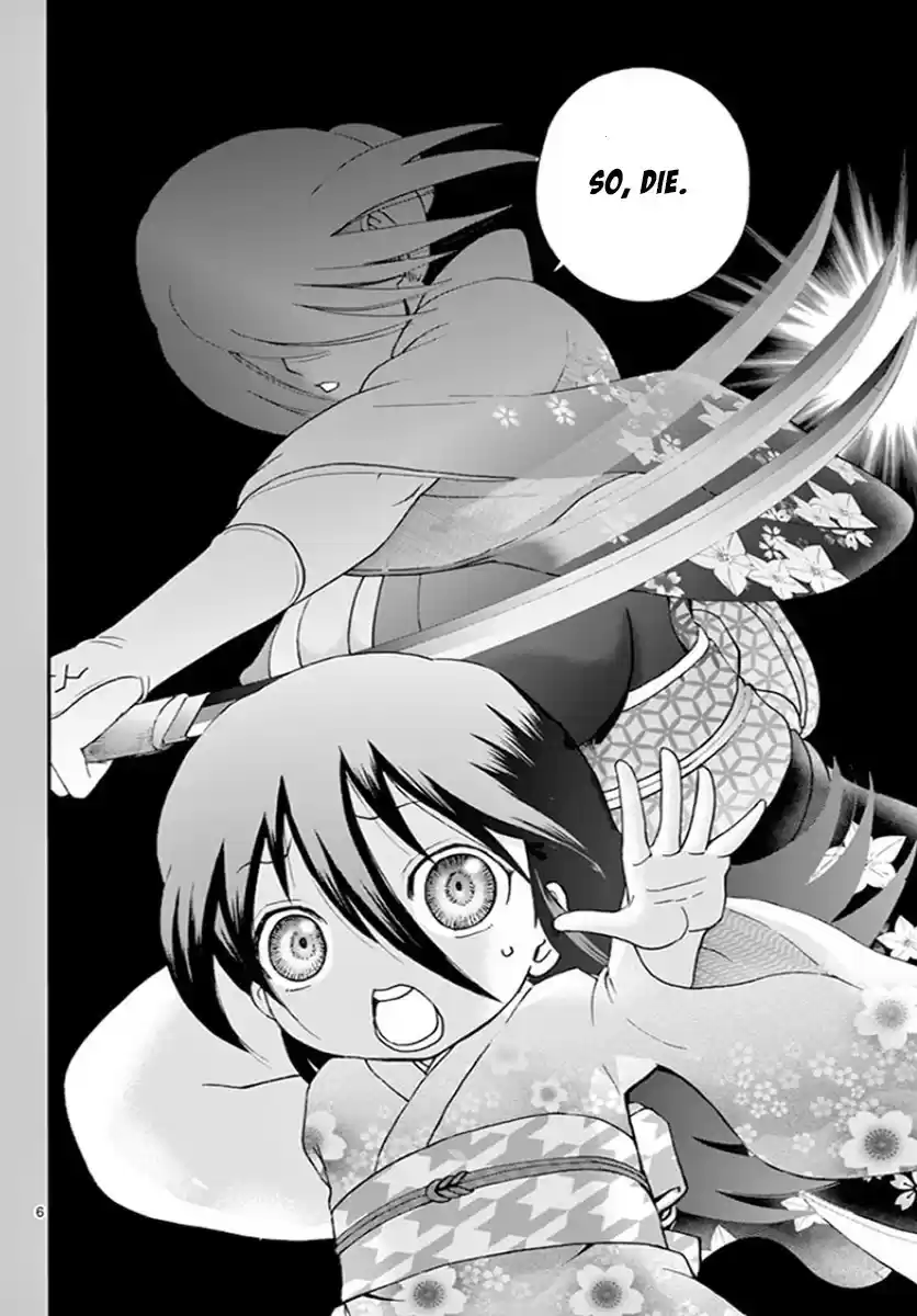 Kimi wa 008 vol.6 ch.55