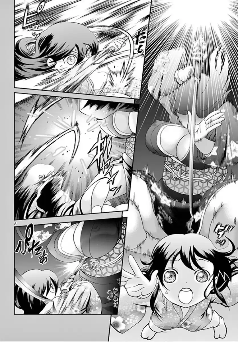 Kimi wa 008 vol.6 ch.55