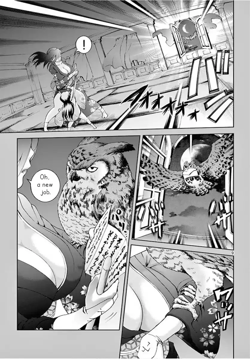 Kimi wa 008 vol.6 ch.55