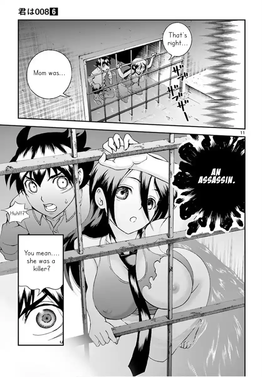 Kimi wa 008 vol.6 ch.55