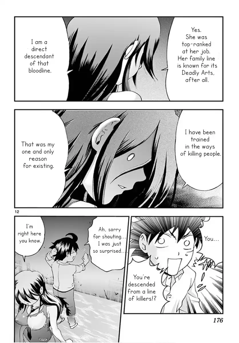 Kimi wa 008 vol.6 ch.55