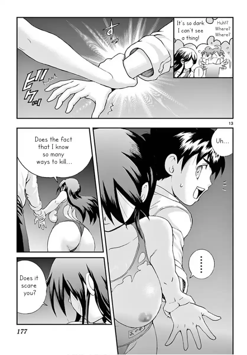 Kimi wa 008 vol.6 ch.55