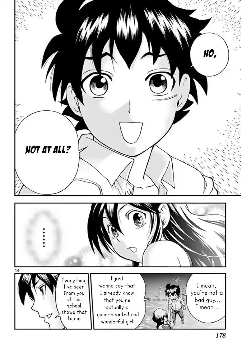 Kimi wa 008 vol.6 ch.55