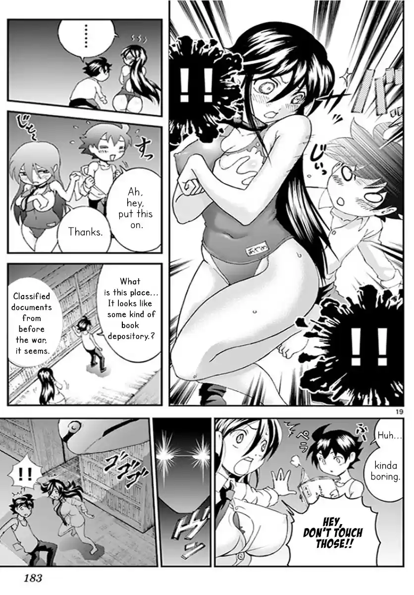 Kimi wa 008 vol.6 ch.55