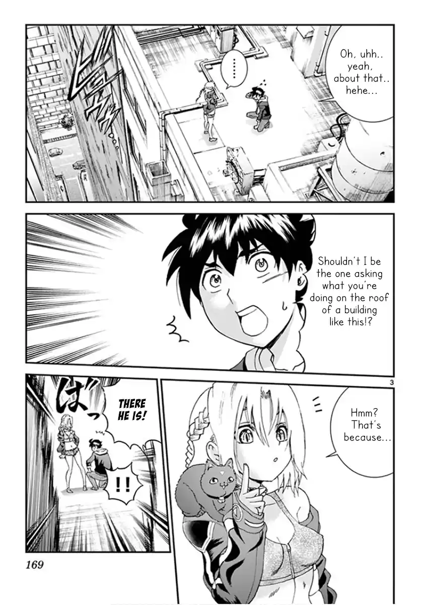 Kimi Wa 008 Vol.7 Chapter 64: Lulus