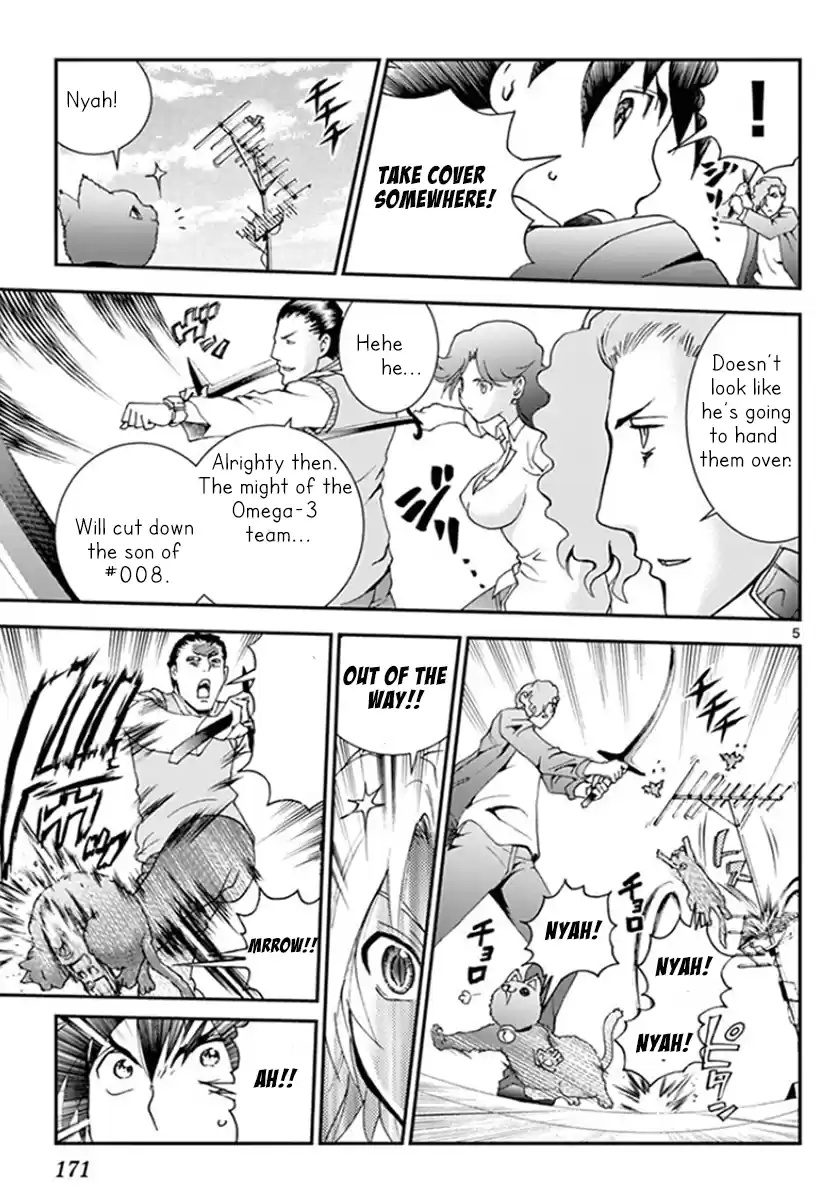 Kimi Wa 008 Vol.7 Chapter 64: Lulus