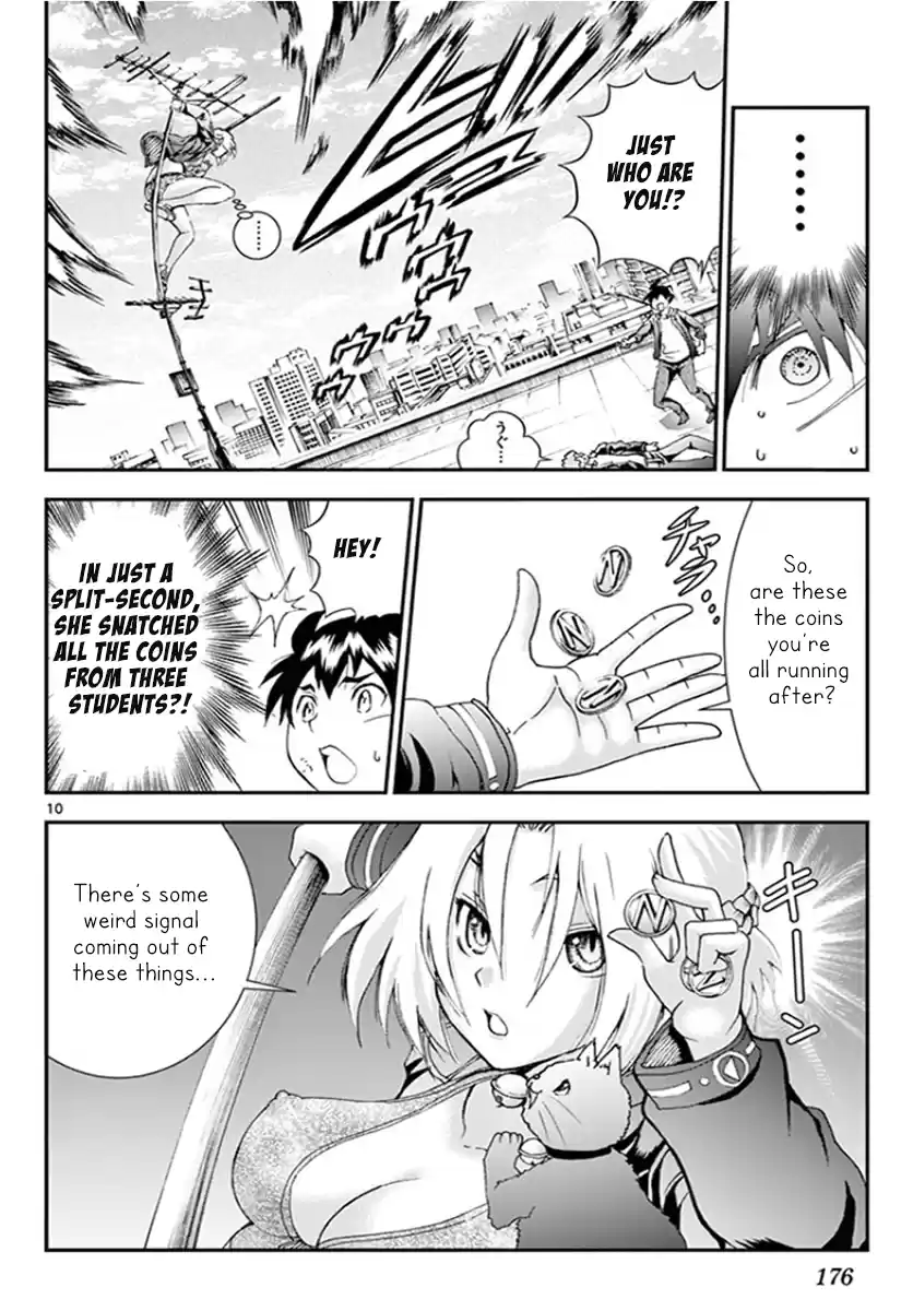Kimi Wa 008 Vol.7 Chapter 64: Lulus