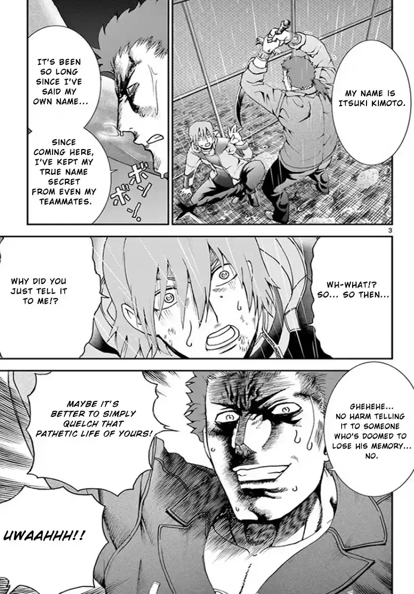 Kimi wa 008 vol.8 ch.67