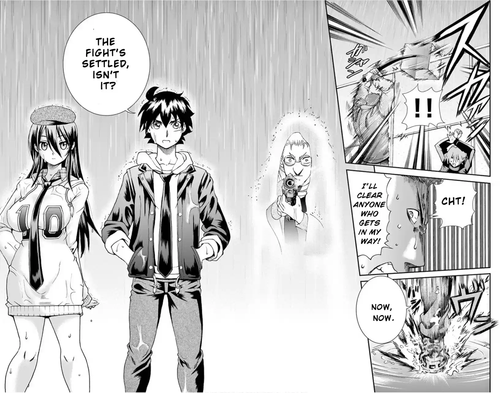 Kimi wa 008 vol.8 ch.67