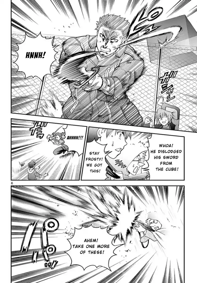 Kimi wa 008 vol.8 ch.67