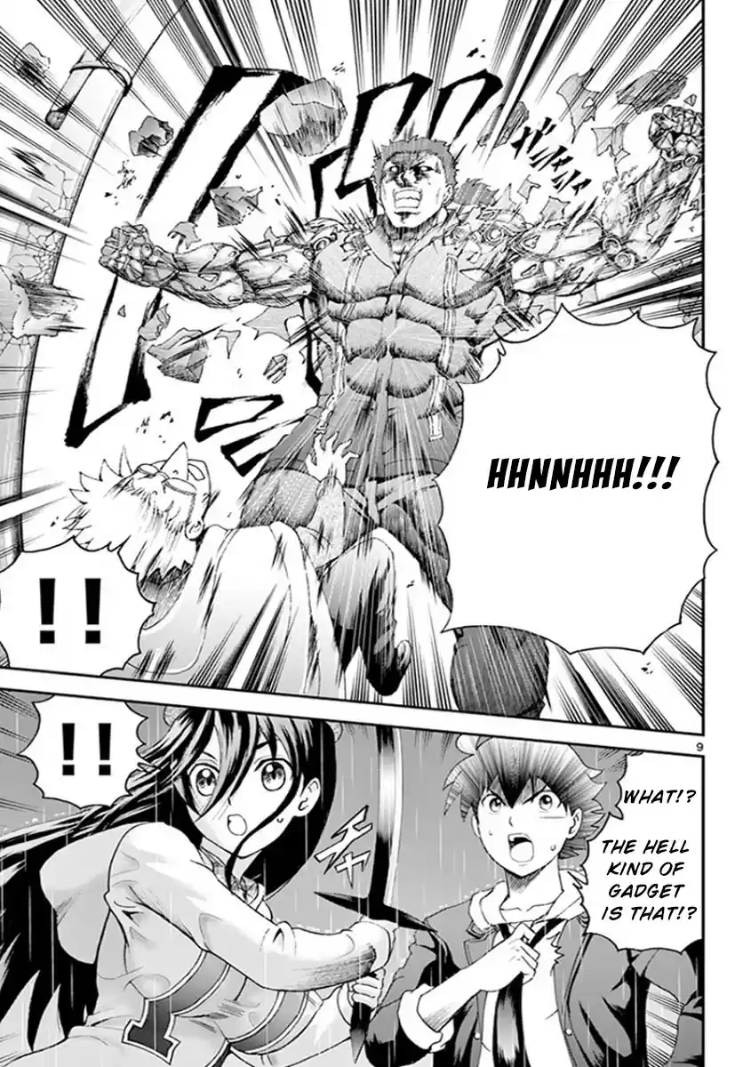 Kimi wa 008 vol.8 ch.67