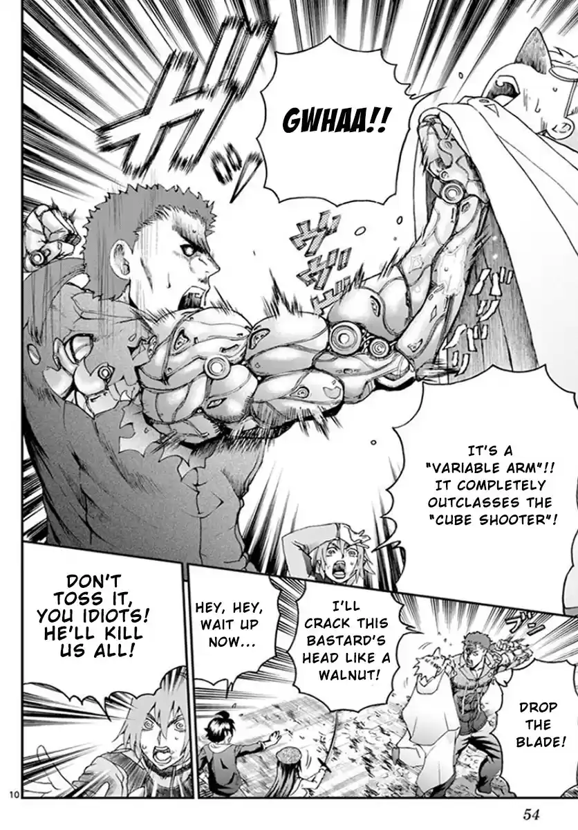 Kimi wa 008 vol.8 ch.67