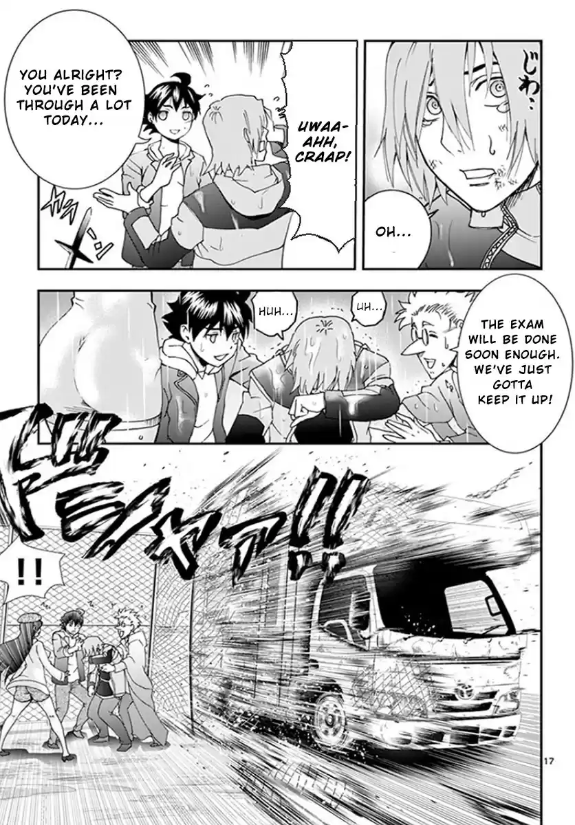 Kimi wa 008 vol.8 ch.67