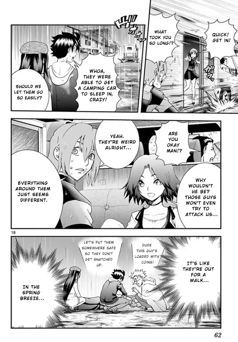 Kimi wa 008 vol.8 ch.67