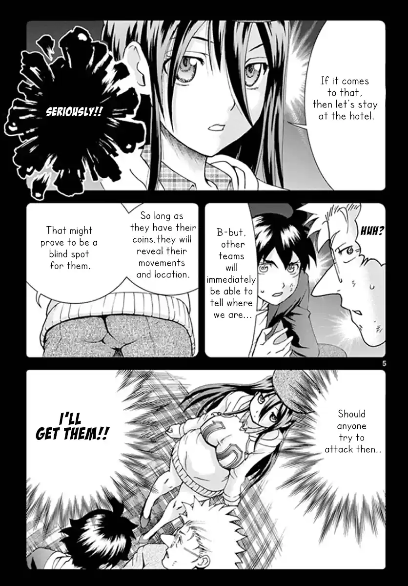 Kimi Wa 008 Vol.8 Chapter 65: Lies