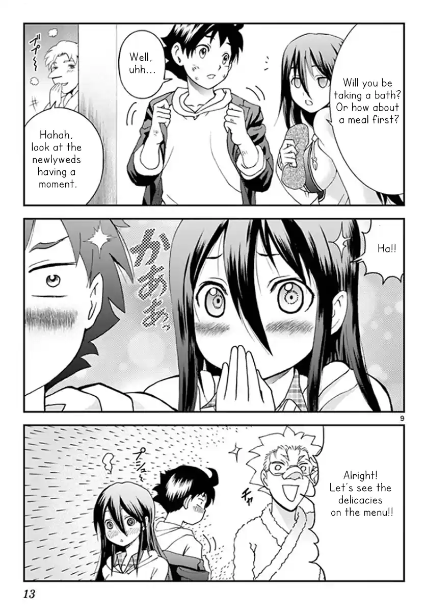 Kimi Wa 008 Vol.8 Chapter 65: Lies