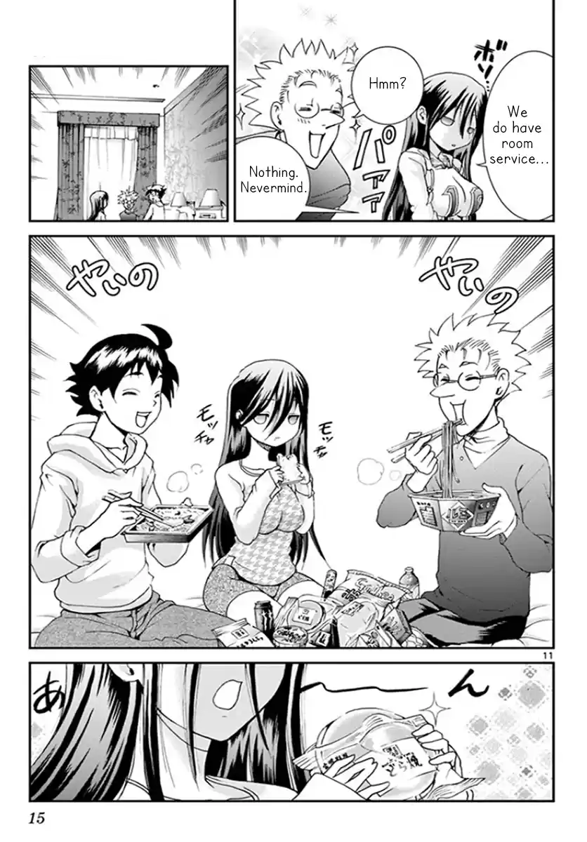 Kimi Wa 008 Vol.8 Chapter 65: Lies