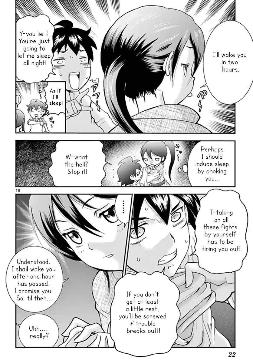 Kimi Wa 008 Vol.8 Chapter 65: Lies