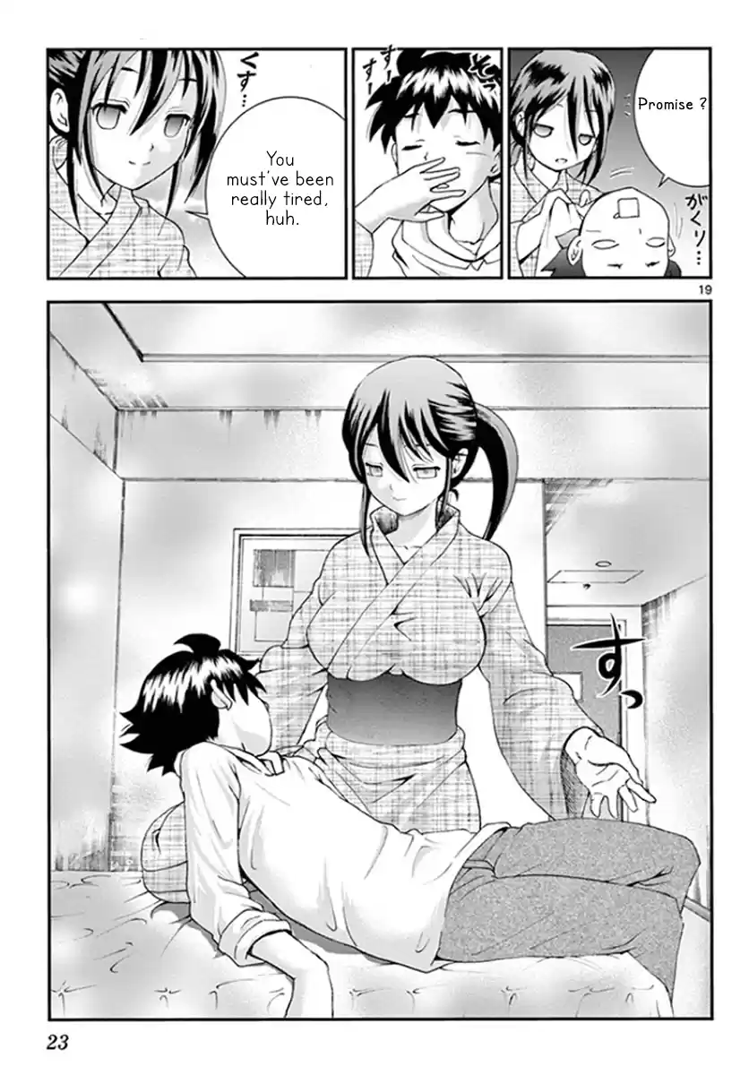 Kimi Wa 008 Vol.8 Chapter 65: Lies