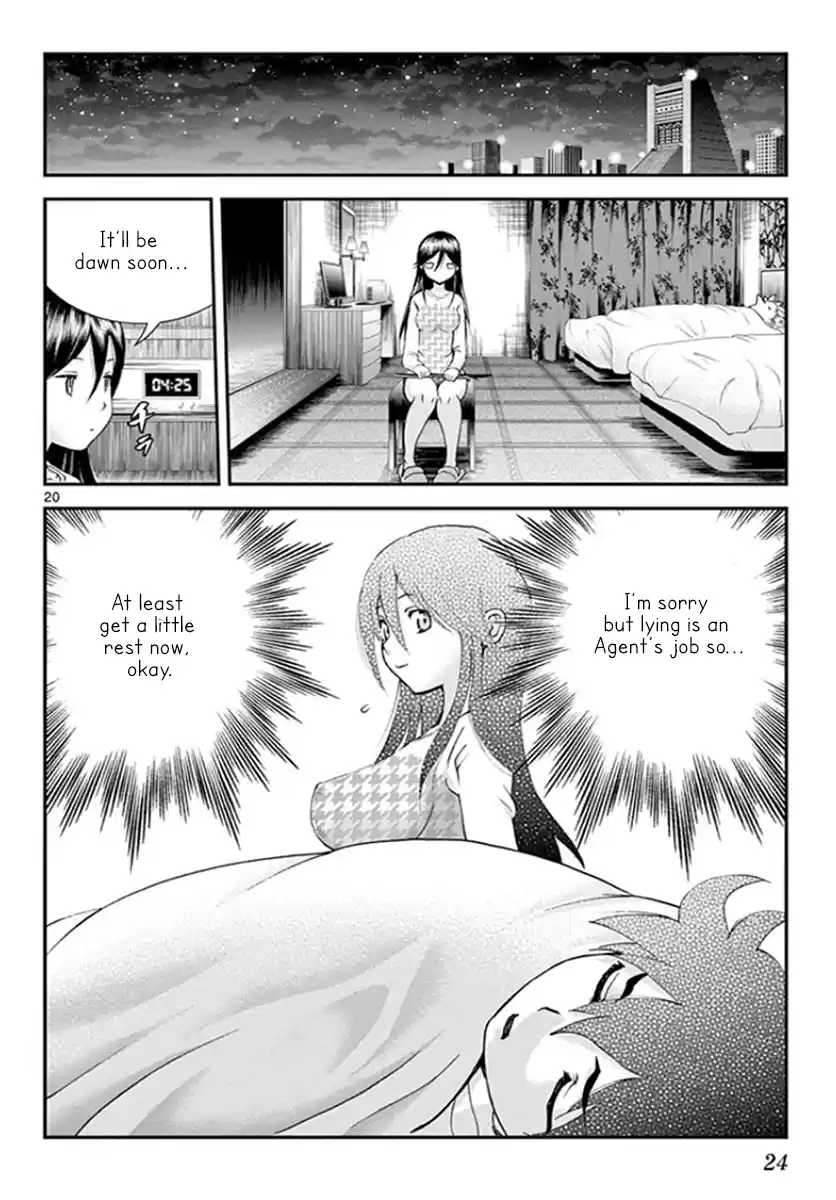 Kimi Wa 008 Vol.8 Chapter 65: Lies