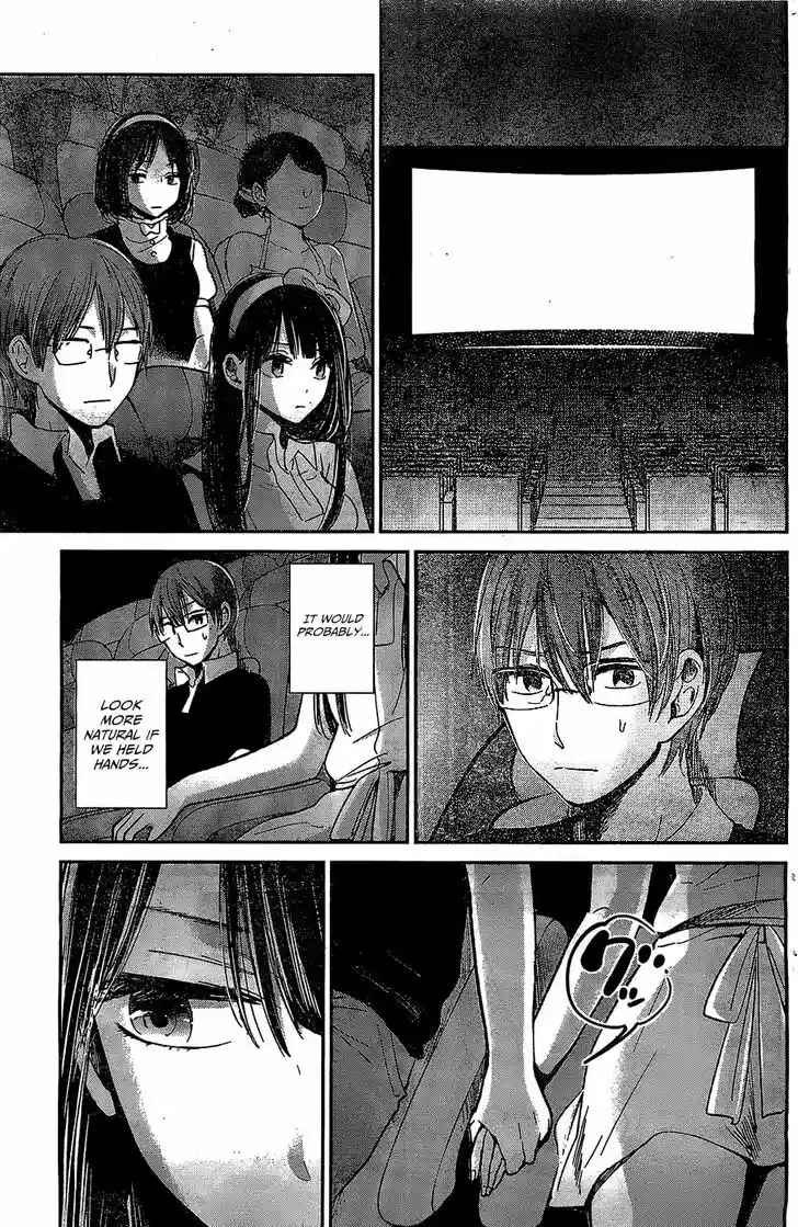 Kimi wa Midara na Boku no Joou 10